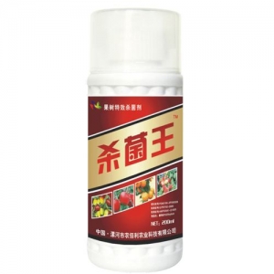 關于“最好殺菌劑”的錯誤觀念探討