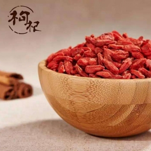 怎樣購(gòu)買枸杞？教你哪里買枸杞靠譜