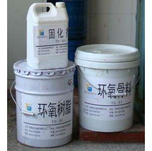 環(huán)氧樹(shù)脂發(fā)展前景分析，談?wù)劖h(huán)氧樹(shù)脂行業(yè)預(yù)測(cè)