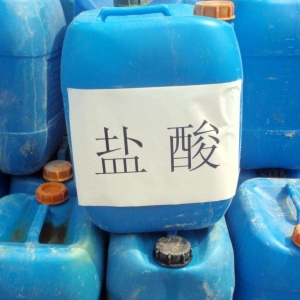 鹽酸多少錢一噸，工業(yè)鹽酸的價(jià)格分析