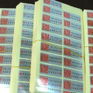 找不干膠標(biāo)貼工廠合作的幾個(gè)注意事項(xiàng)