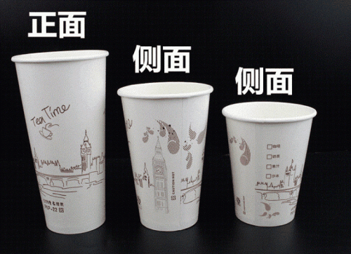 奶茶紙杯生產廠家篩選，哪家好