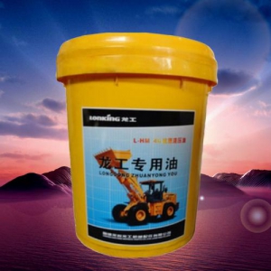 做工程機(jī)械液壓油代理生意，怎么選