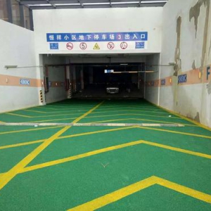 耐磨地坪漆一平方多少錢，怎么樣節(jié)約成本