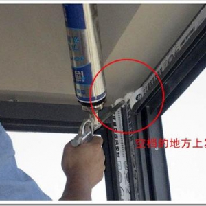 門窗發(fā)泡膠哪個品牌好？如何選購